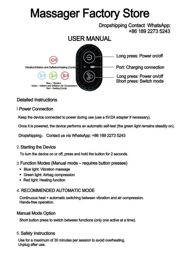 SpineNevaeh - HeavenStretch